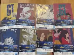 一番くじ ドラゴンボールGT I賞 クリアファイル＆ステッカーセット　8種類