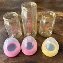 Pigeon 哺乳瓶 3本セット カラフルデザイン