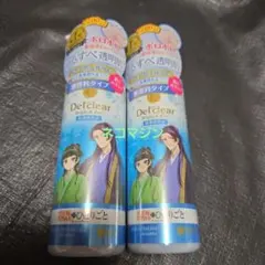薬屋のひとりごと DETクリア ピーリングジェル ２本セット限定品 新品未開封のサムネイル