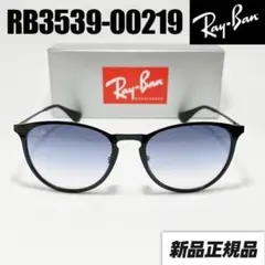 新品純正【RB3539-002/19】レイバンサングラス ブルーハーフのサムネイル