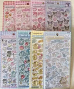 ボンボンドロップシール サンリオ 第2弾 8種コンプリートセット 正規品