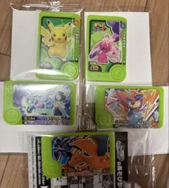 ポケモンフレンダ　ピカチュウ、デカヌチャン、ケルディオ、テラパゴス、リザードン