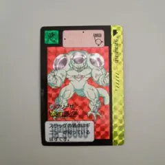 ドラゴンボールカードダス　NO.320 フリーザ　1991年　当時物 ドラゴンボールZ カードダス 320 フリーザ プリズム 当時物 1991年