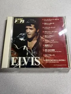 Item thumbnail for item 0c16350b-c5fe-4081-942f-ccee714514a0