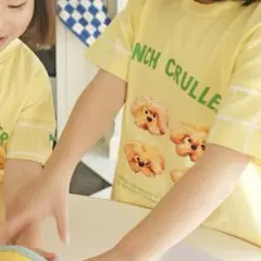 Item thumbnail for item b9d0fd00-42a3-4edc-86fc-07cae5d094b1