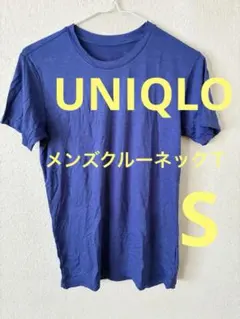 UNIQLOヒートテック半袖