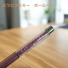 Item thumbnail for item d3b61dba-de59-4256-97a0-3a71fe201018