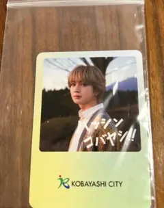 あやりん様 リクエスト 3点 まとめ商品