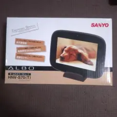 SANYO ALBO HNV-S70(T) デジタルフォトフレーム