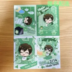 アイナナ ベビコミュ フォトカード 二階堂大和