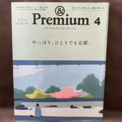 Item thumbnail for item 963511b2-18d9-493b-bea2-80c7525d0cb3