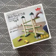 Ed.Inter 森のうんどう会 木製 知育玩具