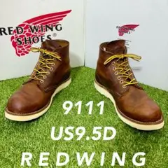 安心品質0472】REDWING875レッドウイング9.5D送料無料ブーツ廃盤