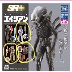 Item thumbnail for item 511c8c0d-2cbd-474d-94b3-30b0211c3212