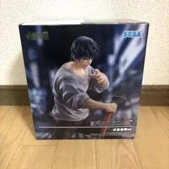 呪術廻戦 FIGURIZMα 伏黒甚爾　邂逅のサムネイル