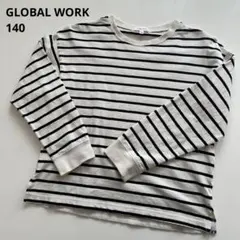 グローバルワーク ボーダー 長袖Tシャツ 140