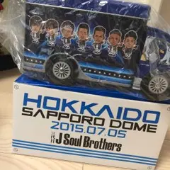 2025年最新】三代目 トラック缶の人気アイテム - メルカリ