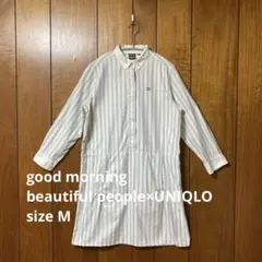 【ビューティフル ピープル×ユニクロ】ストライプ シャツワンピース M