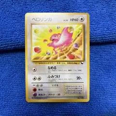 2026年最新】クイックスターターギフトの人気アイテム - メルカリ