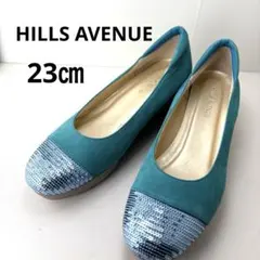 未使用！！HILLS AVENUE ウエッジソールパンプス　ターコイズ23㎝