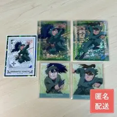 ベ*ル様 六年ろ組まとめ　中在家長次　七松小平太　忍たま