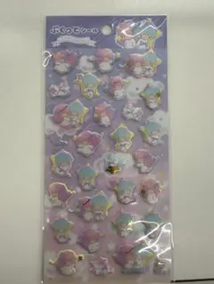 ぷくっとシール キキララ リトルツインスターズ
