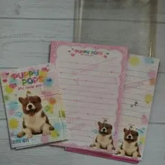 平成レトロ♡PUPPY POPS レターセット