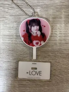 齋藤樹愛羅 ミニくじ うちわ