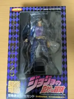 Item thumbnail for item 6461cd62-332f-4804-aaaf-4e58558b39f6