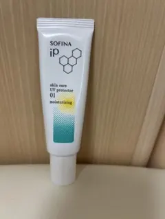 SOFINA iP UVプロテクター 01 30gのサムネイル
