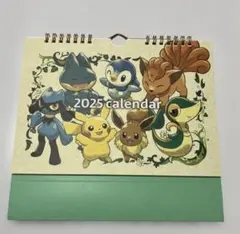 Item thumbnail for item 6f0efdd2-acd2-4b07-b854-3bc6d4c8b9a4