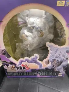 新品 P.O.P ワンピース WA-MAXIMUM モンキー・D・ルフィ ギア5