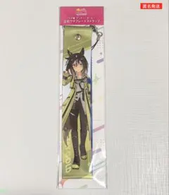 ウマ娘 6th ブレードストラップ ステイゴールド - メルカリ