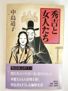 Item thumbnail for item 1730cd7a-17a4-4672-b297-682364819041