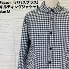 2026年最新】PAPAS 柄：チェック メンズ テーラードジャケットの人気 