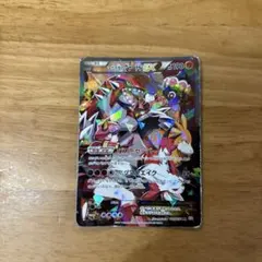 マグマ団のグラードンEX RR CP1 マグマ団VSアクア団 ダブルクライシス