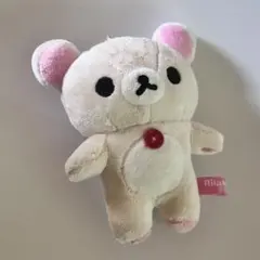 コリラックマ ぬいぐるみキーホルダー