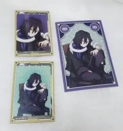 鬼滅の刃　AGF　伊黒セット