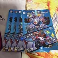 Item thumbnail for item 90f1b16d-3d62-4567-a062-bc9b16a55ee9