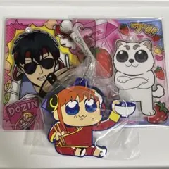 銀魂 大川ぶくぶオシャンティ