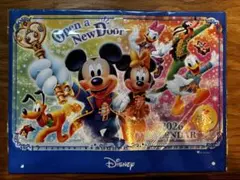 ディズニー2026カレンダー