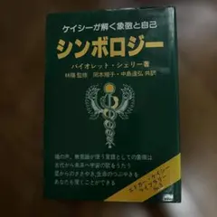 KACHIEL Q&Aでわかるインボイス完全マスター KACHIEL Q&Aでわかるインボイス完全マスター - メルカリ