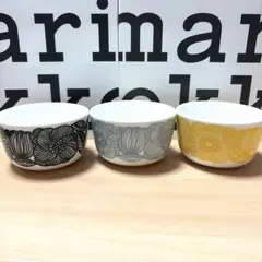 olive様専用 マリメッコ クルィエンポルヴィ ボウル4点セット 未使用品
