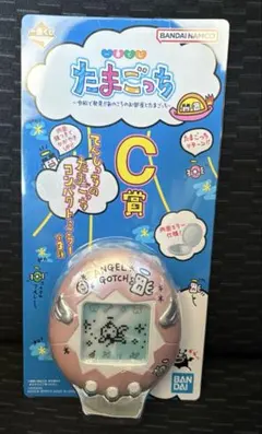 一番くじ たまごっち～令和で発見！！あのころのお部屋とたまごっち～ C賞 ピンク
