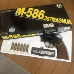 2026年最新】トイガンジャンクの人気アイテム - メルカリ