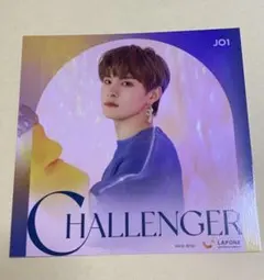 川西拓実アザージャケット