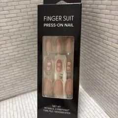 《新品・匿名》FINGER SUIT プレスオンネイル　40本セット