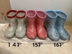 ベビー長靴 3足セット　レインブーツ　スヌーピー プリンセス　14 15 16