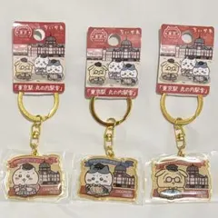 東京車站 丸之內站舍 奇奇蒂蒂 軟爛貓 兔兔 壓克力鑰匙圈 全套