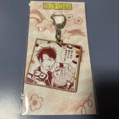 幼稚園WARS 1 2 3巻 特典 アニメイト 漫画 ウッドキーホルダー 2025年最新】幼稚園wars アニメイトの人気アイテム - メルカリ